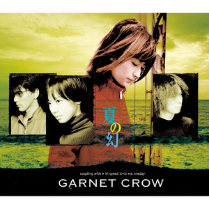 亚洲一区二区三区写真
