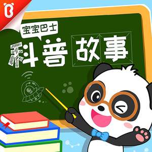 亚洲一区二区三区写真
