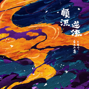 亚洲一区二区三区写真
