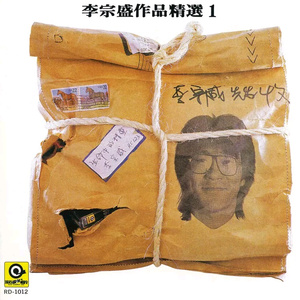 亚洲一区二区三区写真
