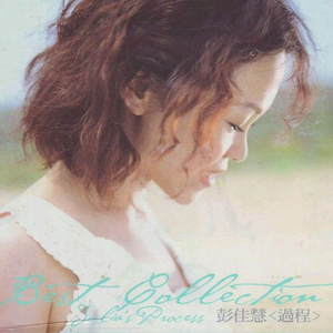 亚洲一区二区三区写真
