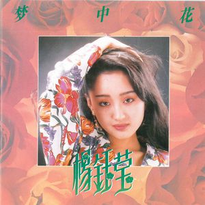 亚洲一区二区三区写真
