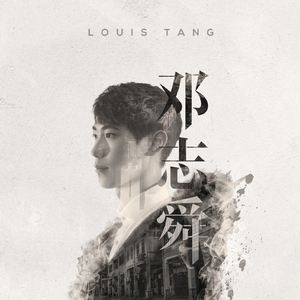 亚洲一区二区三区写真
