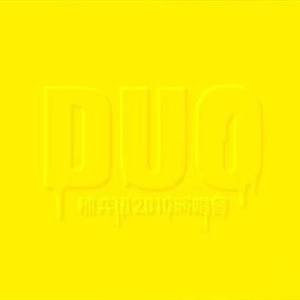 亚洲一区二区三区写真
