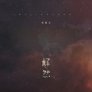 亚洲一区二区三区写真
