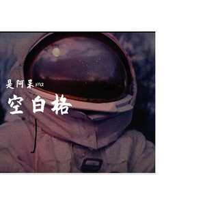 亚洲一区二区三区写真
