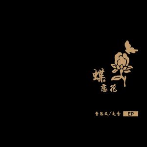 亚洲一区二区三区写真
