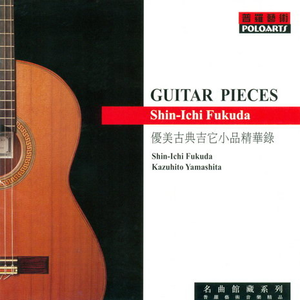 亚洲一区二区三区写真
