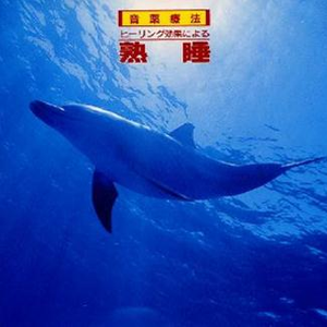 亚洲一区二区三区写真
