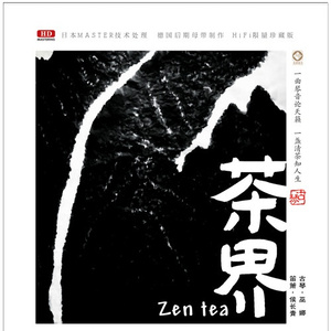 亚洲一区二区三区写真
