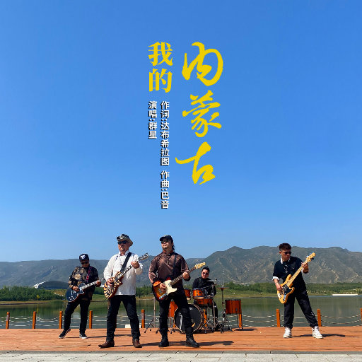 亚洲一区二区三区写真
